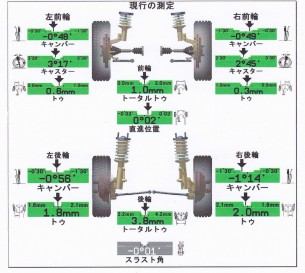 名称未設定 4