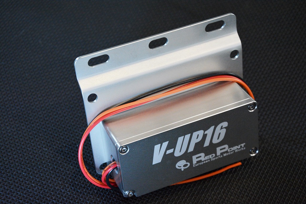 V-UP16やMSAを固定するアルミステー | RED POINT/レッドポイント V-UP16やMSAを固定するアルミステー | RED POINT/レッドポイント