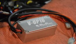 アバルト595 にV-UP16の取付<br>サイト内検索機能についてご紹介