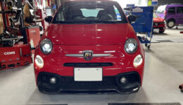 ABARTH 595/FIAT500デイライトを白色点灯<br>T20バルブ ホワイト ヴィジョン 5000K