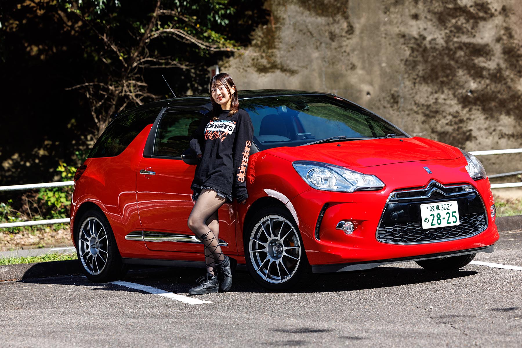 Vol.05 / DS3 | RED POINT/レッドポイント | RED POINT/レッド