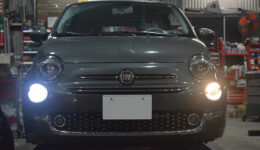 アバルト＆チンク デイライトLEDテスト開始