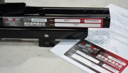 シートレールの作成～レカロシートのセットアップ