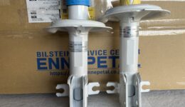 セイチェントのサスセッティング