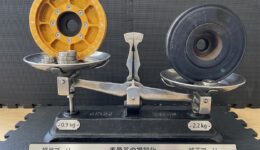 タイベル交換の際に是非ともご一緒に